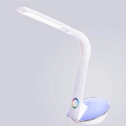 Настольная лампа Arte Lamp Observer  - 2